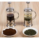 Cafeteira Francesa Em Inox Decorada 1 Litro Prensa Chaleira C