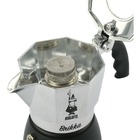 Cafeteira Italiana Bialetti Brikka Café Cremoso 4 Xícaras