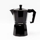 Cafeteira Italiana De 6 Cafés Preta 300ml Dispensa Filtro