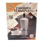Cafeteira italiana de alumínio 3 xícaras