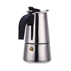 Cafeteira Italiana De Inox  300ml