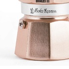 Cafeteira Italiana Moka Express 6 Xicaras Rose Gold Bialetti