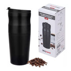 Cafeteira Portátil Café Expresso Com Moedor Recarregável Filt