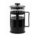 Cafeteira Prensa Francesa 350ml Vidro Metal