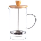 Cafeteira Prensa Francesa 600ml