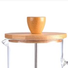 Cafeteira Prensa Francesa 600ml