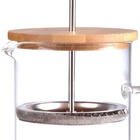 Cafeteira Prensa Francesa 600ml