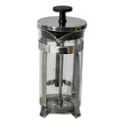 Cafeteira Prensa Francesa  Inox 350ml