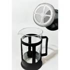 Cafeteira Prensa Francesa Cremeira Café Leite Chá 300ml