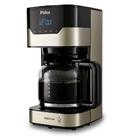 Cafeteira Touch Preto Philco 220v Pcfd38ch