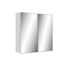 Cairo Armario 60 Br Desarmado