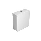 Caixa Acoplada Polo Acionamento Duplo 3/6L Branco Deca