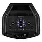 Caixa Amplificada Party Box Bluetooth 600 Watts Pbx-600 Mondi