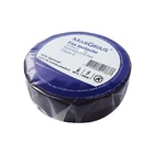 Caixa Com 6 Fita Isolante 19mmx5m  0,13mm Classe C Cod.489