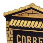 Caixa De Correio Para Cartas Portuguesa Detras 13x24x17cm