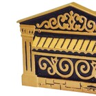 Caixa De Correio Para Cartas Romana Ouro Detras 15x25x12cm