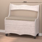 Caixa De Lenha - Estofada - Ártico