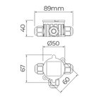 Caixa De Passagem Stella Ip68 Para Linha Jardim Preta