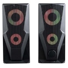 Caixa De Som Gamer 2.0 15w Rms Led Rgb Usb Multilaser Sp330