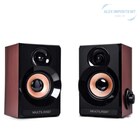 Caixa De Som Madeira Pc Notebook 6w Rms Multilaser Sp261