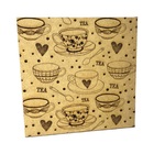 Caixa Em Mdf Chá Cru 9x9x5,5cm - Decorss