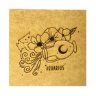 Caixa Em Mdf Horóscopo Aquário Cru 21x21x8cm - Decorss