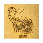 Caixa Em Mdf Horóscopo Escorpião Cru 9x9x5,5cm - Decorss