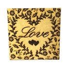 Caixa Em Mdf Love Cru 9x9x5,5cm - Decorss