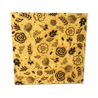 Caixa Em Mdf Primavera Cru 9x9x5,5cm - Decorss