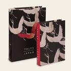 Caixa Livro Decorativa Tales Of Japan 32x23cm 14067g Mart