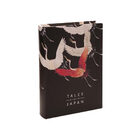 Caixa Livro Decorativa Tales Of Japan 32x23cm 14067g Mart