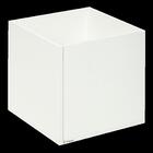 Caixa Nicho Para Disco De Vinil Record Box White