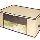 Caixa Organizador Flexivel Com Ziper Organizador Multiuso Par