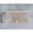 Caixa Organizadora De Enxoval Tam G Nylon Pvc Creme