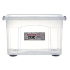 Caixa Organizadora Plástico Incolor 56,1L 37,1x38,5x56,4cm Top Stock Sanremo