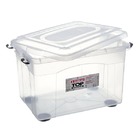 Caixa Organizadora Plástico Incolor 56,1L 37,1x38,5x56,4cm Top Stock Sanremo