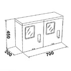 Caixa Padrão Copel Cn2-jordão