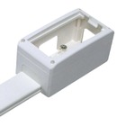 CAIXA PAREDE HELLERMANN PD1M