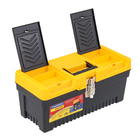 Caixa Plástica 17" Tramontina