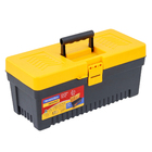 Caixa Plástica Injetada 17" - REF. 43804/117 - Tramontina