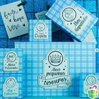 Caixa Porta Lembrança Bebê - Meus Pequenos Tesouros Azul Bras