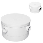 Caixa Sifon Herc Red 250x150x50 Branca