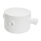 Caixa Sifonada 250x230x75 Mm Amanco