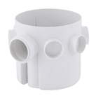 Caixa Sifonada Redonda sem Grelha 150x50mm PVC Tigre