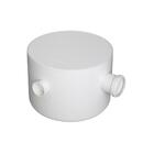 Caixa Sifonada Redonda Com 3 Entradas Branca 250x172x50mm - K