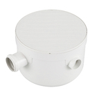 Caixa Sifonada Redonda com Tampa Cega 250x172x50mm PVC Tigre