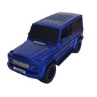 Caixa Som Portatil Bluetooth Fm Usb 8w Mbrabu Azul Ws-601