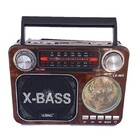 Caixa Som Radio Retro Portatil Am-fm Lanterna Le-665 Madeira