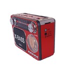 Caixa Som Radio Retro Portatil Am-fm Lanterna Le-665 Verm
