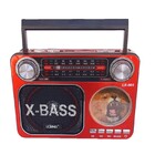 Caixa Som Radio Retro Portatil Am-fm Lanterna Le-665 Verm